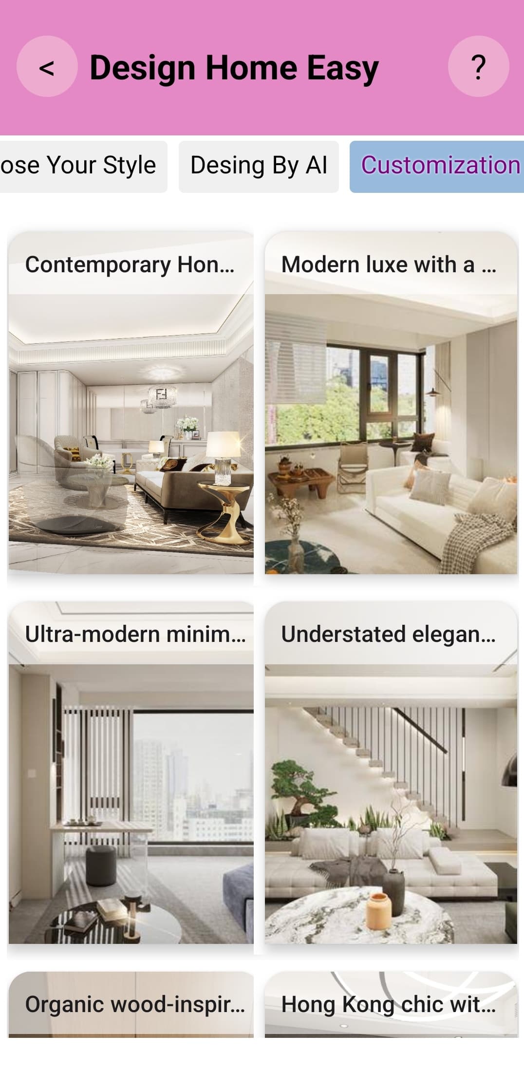 HomePM AI Design Assistant interface